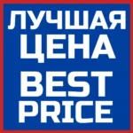 PSN PS PLUS DELUXE EXTRA ESSENTIAL ТУРЦИЯ