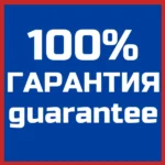 PSN PS PLUS DELUXE EXTRA ESSENTIAL ТУРЦИЯ