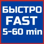 PSN PS PLUS DELUXE EXTRA ESSENTIAL ТУРЦИЯ