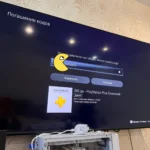 Подписка PlayStation Plus Россия 365 дней PS RUS