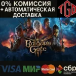Baldur s Gate 3 STEAM Россия Steam РУ+UA+KZ+СНГ