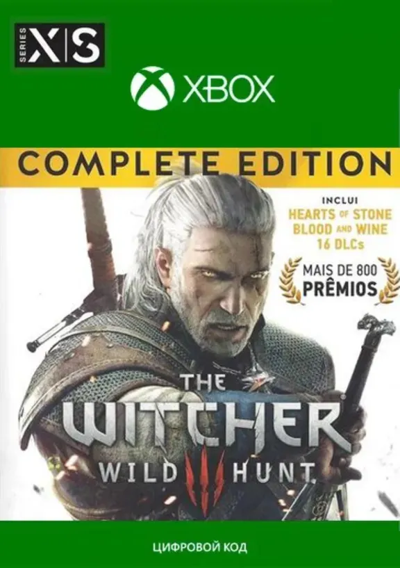 Ведьмак 3 Дикая Охота Полное издание XBOX ONE / SERIES X S Ключ (c 29.09 Remaster)