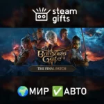 Baldur s Gate 3 МИР АВТО