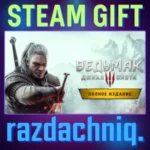 Ведьмак 3: Дикая Охота Полное издание Steam Gift/Россия/BY/KZ/UA/СНГ + Подарок