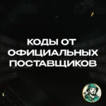 MIDJOURNEY BASIC / STANDARD / PRO 1 МЕСЯЦ НА ВАШ АККАУНТ