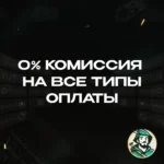 MIDJOURNEY BASIC / STANDARD / PRO 1 МЕСЯЦ НА ВАШ АККАУНТ