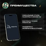 MIDJOURNEY BASIC / STANDARD / PRO 1 МЕСЯЦ НА ВАШ АККАУНТ