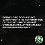 MIDJOURNEY BASIC / STANDARD / PRO 1 МЕСЯЦ НА ВАШ АККАУНТ