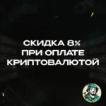 MIDJOURNEY BASIC / STANDARD / PRO 1 МЕСЯЦ НА ВАШ АККАУНТ