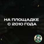 MIDJOURNEY BASIC / STANDARD / PRO 1 МЕСЯЦ НА ВАШ АККАУНТ