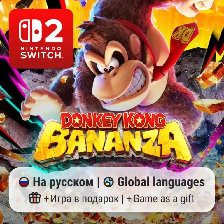 Donkey Kong Bananza Nintendo Switch 2