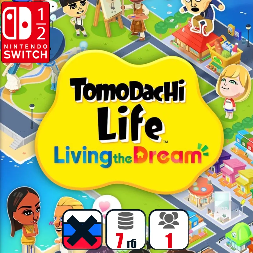 Tomodachi Life: Living the Dream Nintendo Switch 1/2