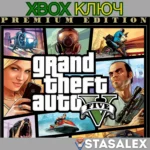 GRAND THEFT AUTO V: PREMIUM EDITION XBOX КЛЮЧ