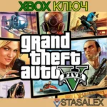 GRAND THEFT AUTO V GTA 5 2022 XBOX X S КЛЮЧ
