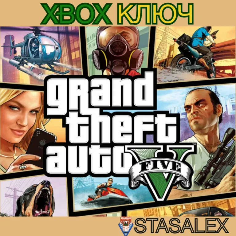 GRAND THEFT AUTO V GTA 5 2022 XBOX X S КЛЮЧ
