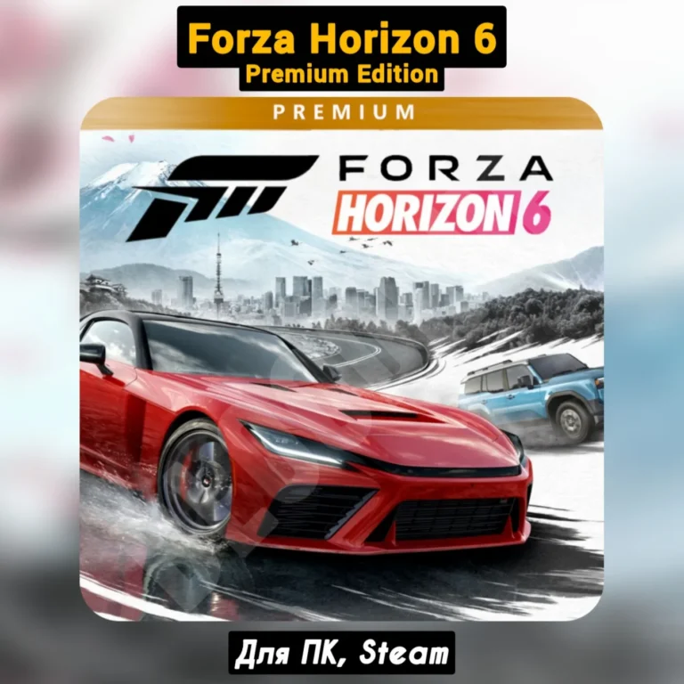 Forza Horizon 6 Premium Ed. [Все DLC] +ПАТЧИ [Навсегда] STEAM (+Бонусы)