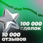 [24/7 АВТО] Cursor AI Pro Pro Plus Ultra 1 месяц 1 год ЛИЧНЫЙ АККАУНТ