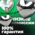 [24/7 АВТО] Cursor AI Pro Pro Plus Ultra 1 месяц 1 год ЛИЧНЫЙ АККАУНТ
