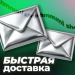 [24/7 АВТО] Cursor AI Pro Pro Plus Ultra 1 месяц 1 год ЛИЧНЫЙ АККАУНТ