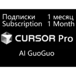 Cursor AI Pro Pro+ Plus Ultra Доставка за 1 мин (в рабочее время)