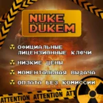 РФ+КЗ+УК+ЛАТАМ Black Myth: Wukong STEAM КЛЮЧ