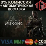 Black Myth: Wukong Steam RU+KZ+CN+UA
