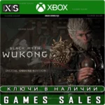 BLACK MYTH: WUKONG DIGITAL DELUXE XBOX XS КЛЮЧ