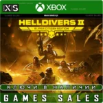 HELLDIVERS 2 SUPER CITIZEN EDITION XBOX XS КЛЮЧ