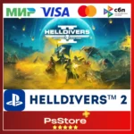 HELLDIVERS 2 Хеллдайвер 2 PS5 Турция/Украина PS