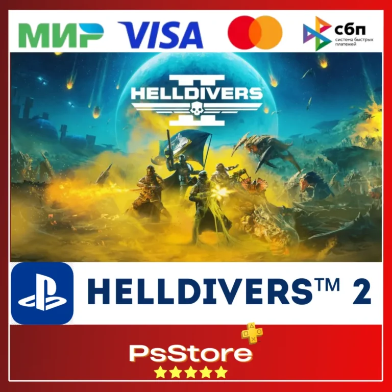 HELLDIVERS 2 Хеллдайвер 2 PS5 Турция/Украина PS