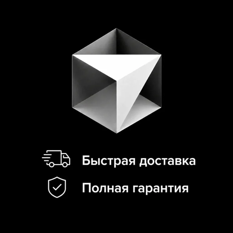 Cursor AI Pro чтобы продлить свой аккаунт 1 мес