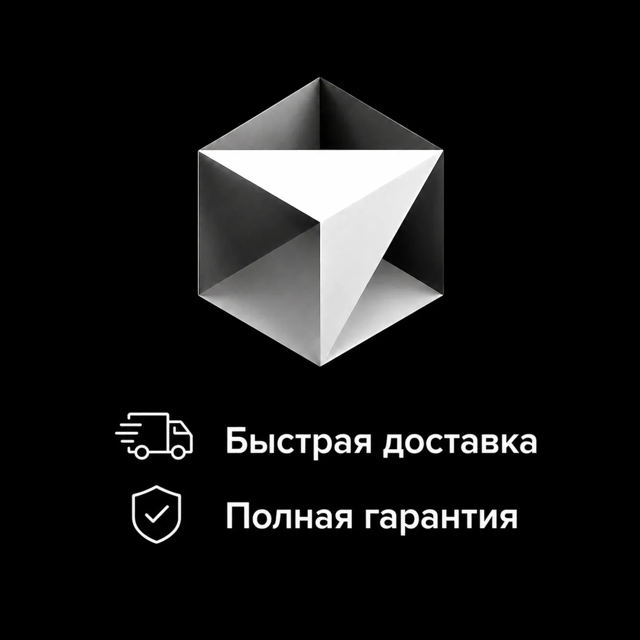 Cursor AI Pro чтобы продлить свой аккаунт 1 мес