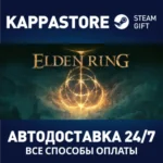 ELDEN RING АВТОДОСТАВКА Steam RU/BY/KZ/UA