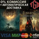 ELDEN RING-Shadow of the Erdtree-Edition Steam РУ