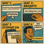 Perplexity AI PRO 1 МЕСЯЦ НА ВАШ АККАУНТ АВТОАКТИВАЦИЯ 24/7 ГАРАНТИЯ