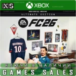 EA SPORTS FC 26 ULTIMATE XBOX ONE XS КЛЮЧ