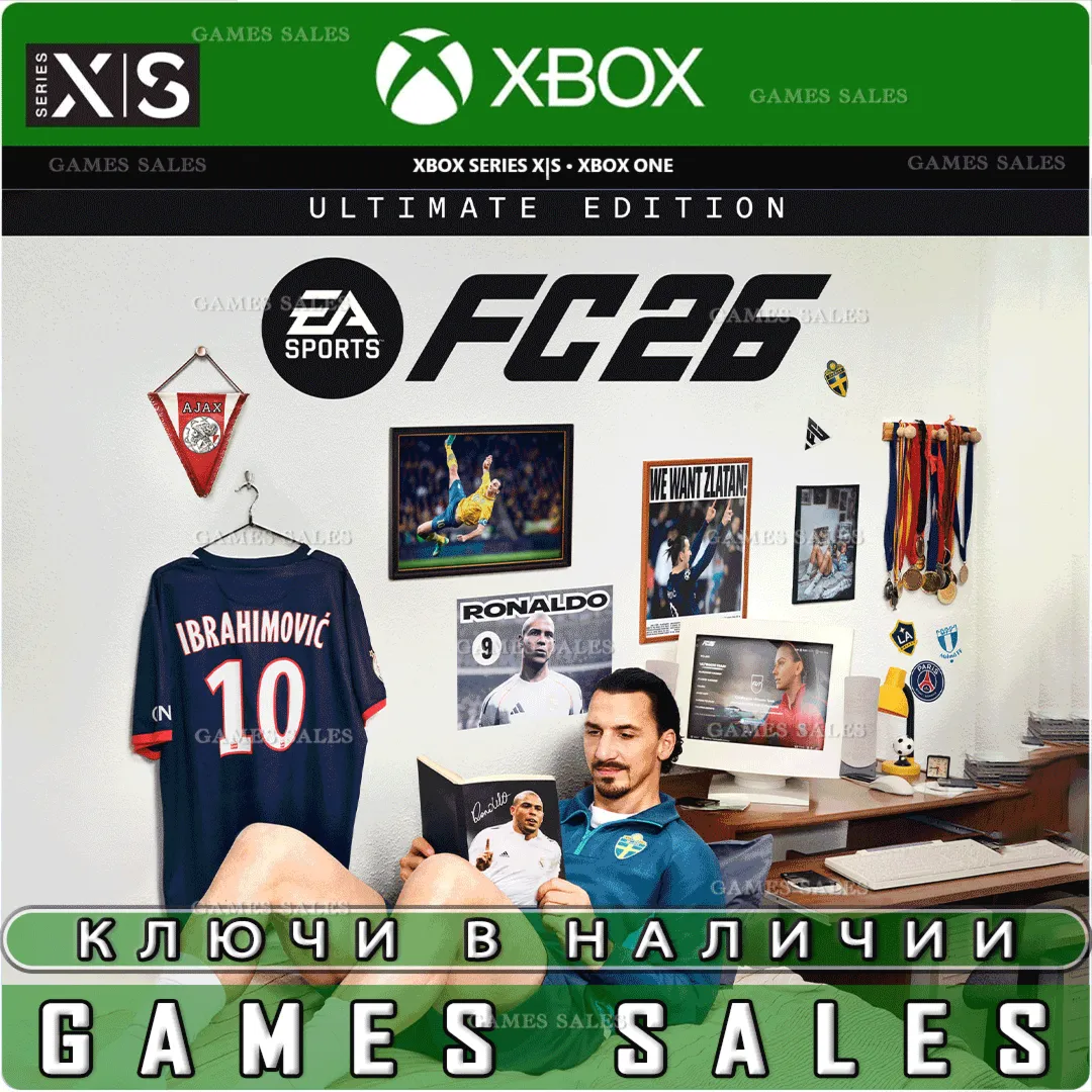 EA SPORTS FC 26 ULTIMATE XBOX ONE XS КЛЮЧ