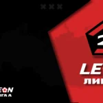 РПЛ ФНЛ ФНЛ-2 EA FC 25 МОД НА РОССИЙСКИЕ ЛИГИ FC 25