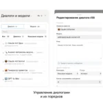 Телеграм бизнес на ChatGPT, Сиденс 2, GPT Image 2, Suno, Nano Banana 2