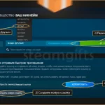 ELDEN RING NIGHTREIGN МИР АВТО