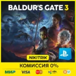 Baldur s Gate 3 PS5 Турция/Индия/Украина