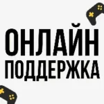 Baldur s Gate 3 PS5 Турция/Индия/Украина