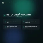 ОПЛАТА CHATGPT ИЗ РФ USD-КАРТА ДЛЯ PLUS / PRO / OPENAI API / CODEX МНОГОРАЗОВАЯ