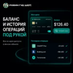 ОПЛАТА CHATGPT ИЗ РФ USD-КАРТА ДЛЯ PLUS / PRO / OPENAI API / CODEX МНОГОРАЗОВАЯ