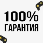 Телеграм Premium 3-6 месяцев ТГ БЕЗ ВХОДА