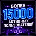 MIDJOURNEY V8 БЕЗЛИМИТ ПОДПИСКА + ПОДАРОК