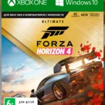 Forza Horizon 4: Ultimate XBOX ONE X S / PC Ключ