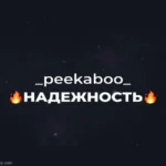 Midjourney V5.2 Подписка на ВАШ АККАУНТ без входа