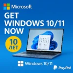 WINDOWS 11/10 PRO/Home Оригинал! [Retail/OEM] Чек ФЗ Лицензионный ключ купить