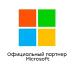 Microsoft Visual Studio Pro 2026 Партнер Microsoft Купить лицензионный ключ